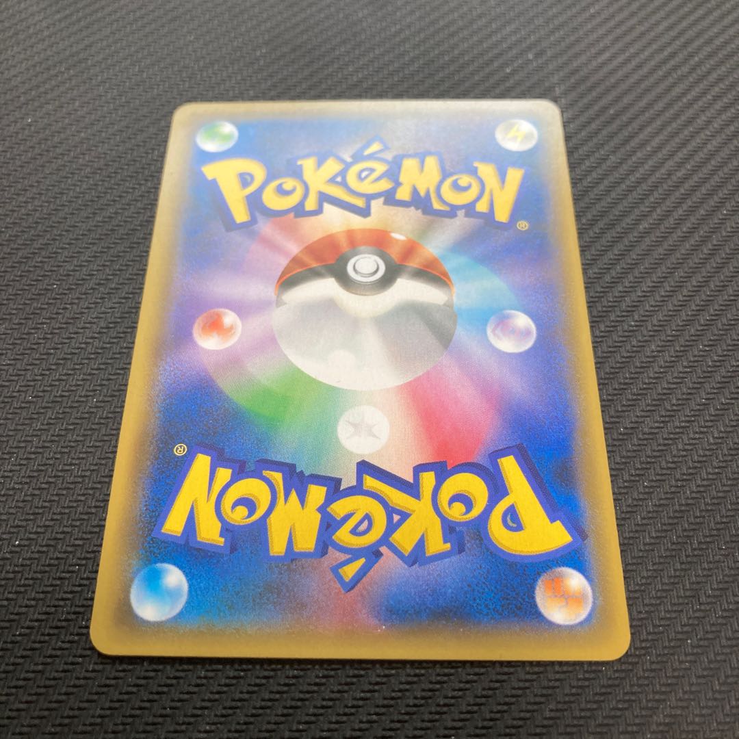 Field Blower 117/150