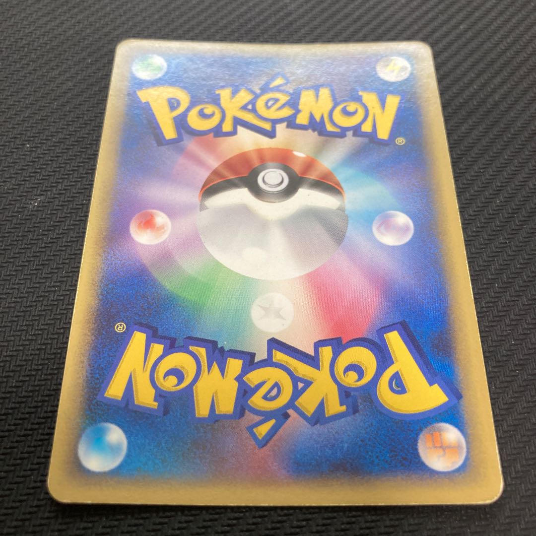 ディアルガ LV.X キズあり