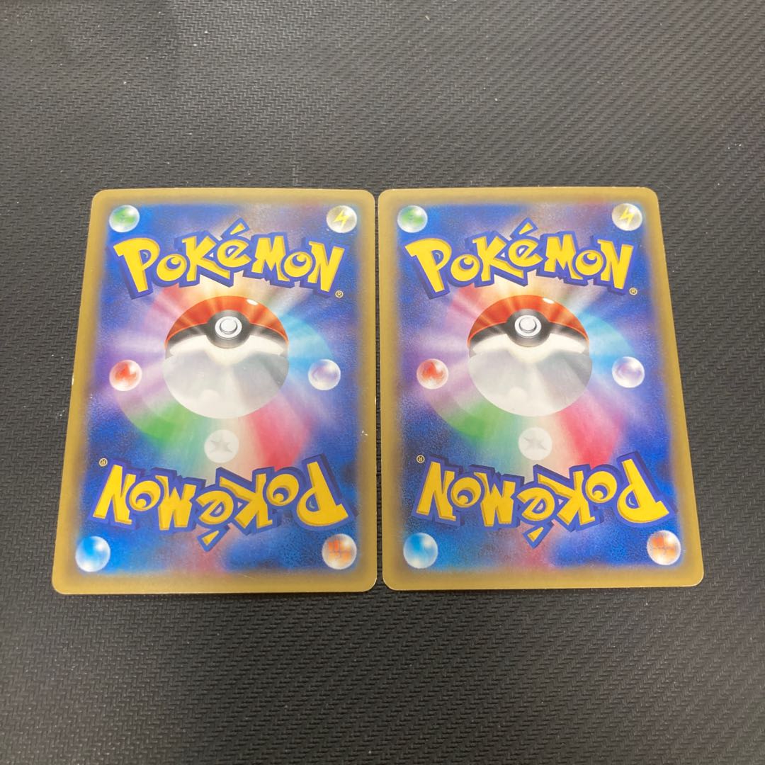 MawileEX PROMO 185/XY-P 186/XY-P with scratches