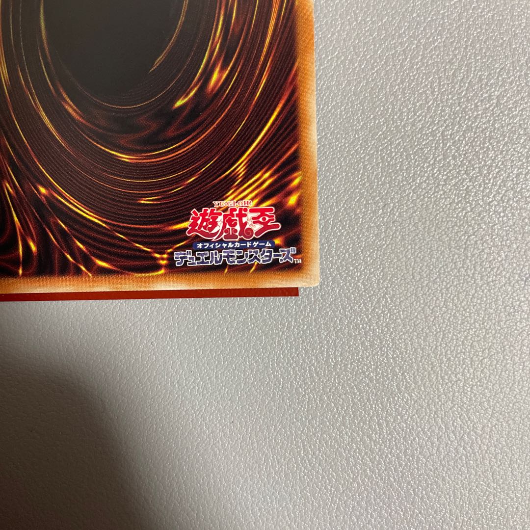 Starliege Seyfert 20th Secret Rare JP014