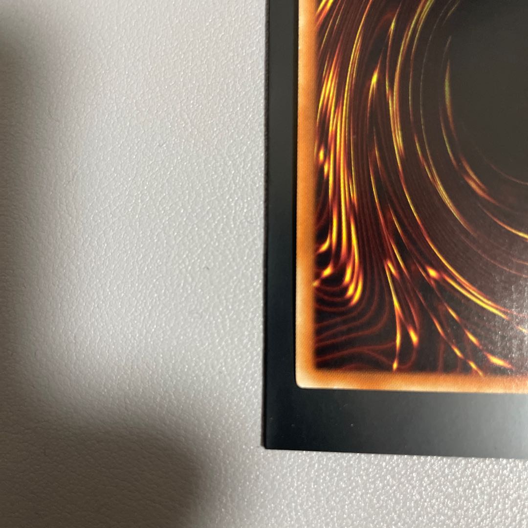 Reishin - Shiranui Fire 20th Secret Rare JP054