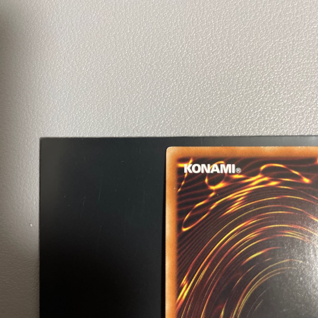 Reishin - Shiranui Fire 20th Secret Rare JP054