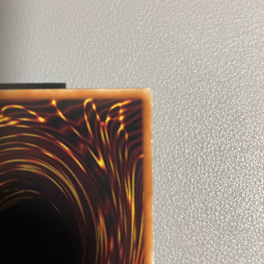 Reishin - Shiranui Fire 20th Secret Rare JP054