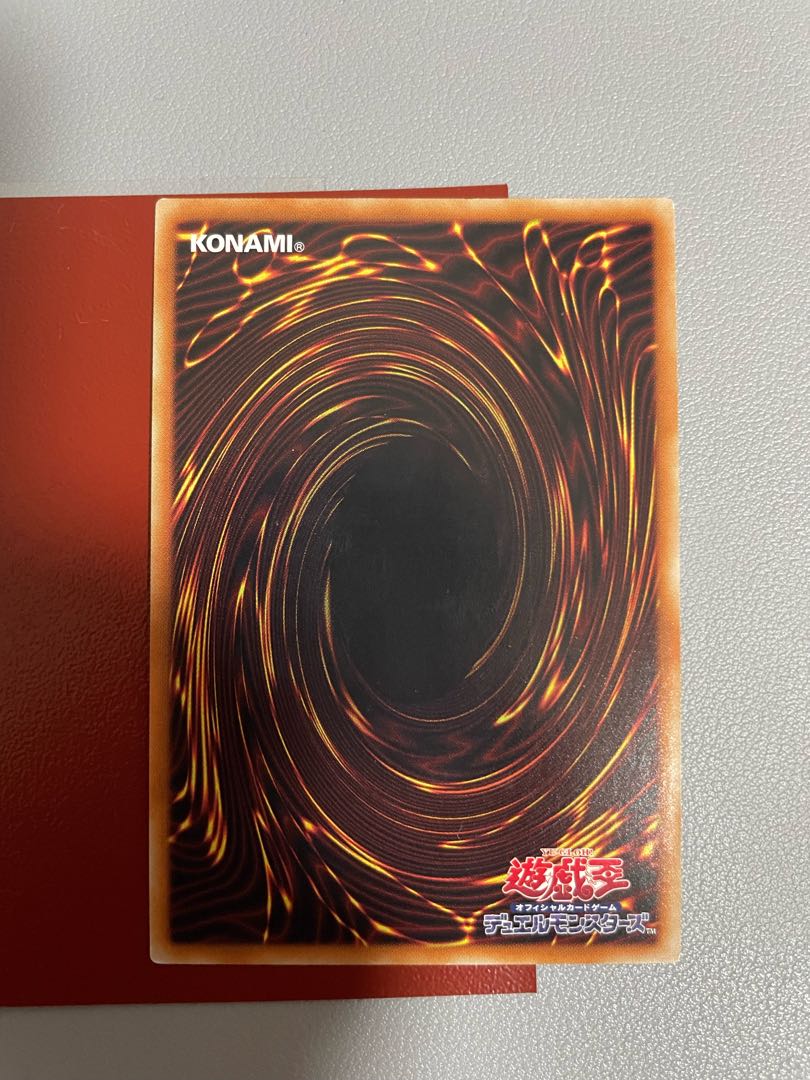 Chaos Dragon Levianeer 20th Secret Rare JP025