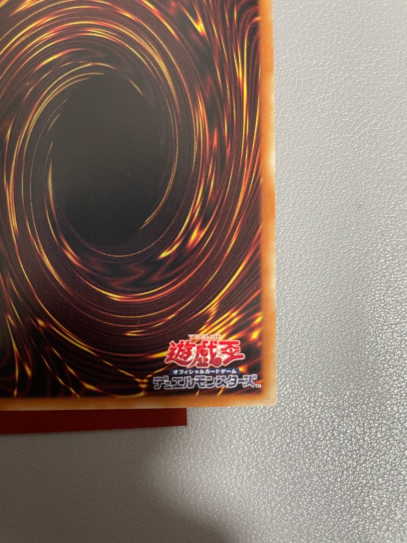 Chaos Dragon Levianeer 20th Secret Rare JP025