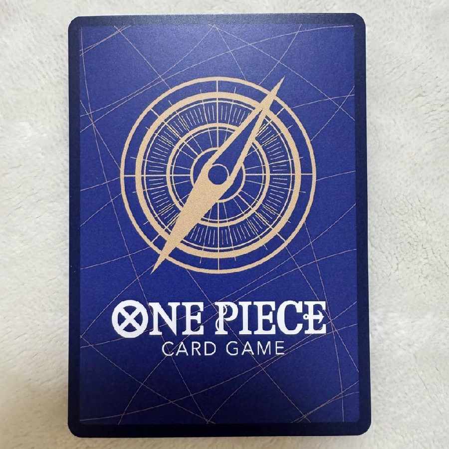 Izo (parallel) SP OP03-003