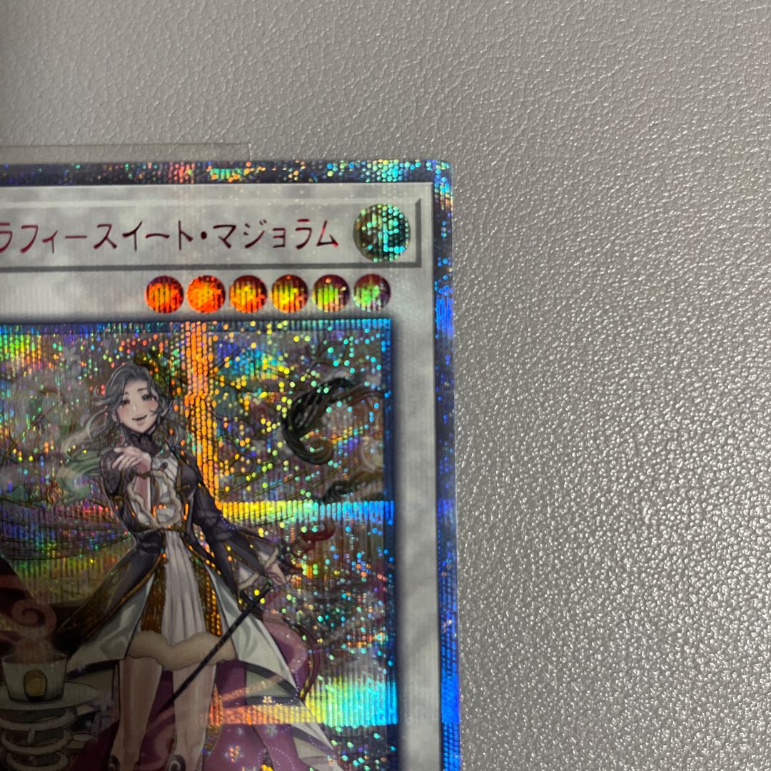 Aromatheraphy - Sweet Marjoram 20th Secret Rare JP034