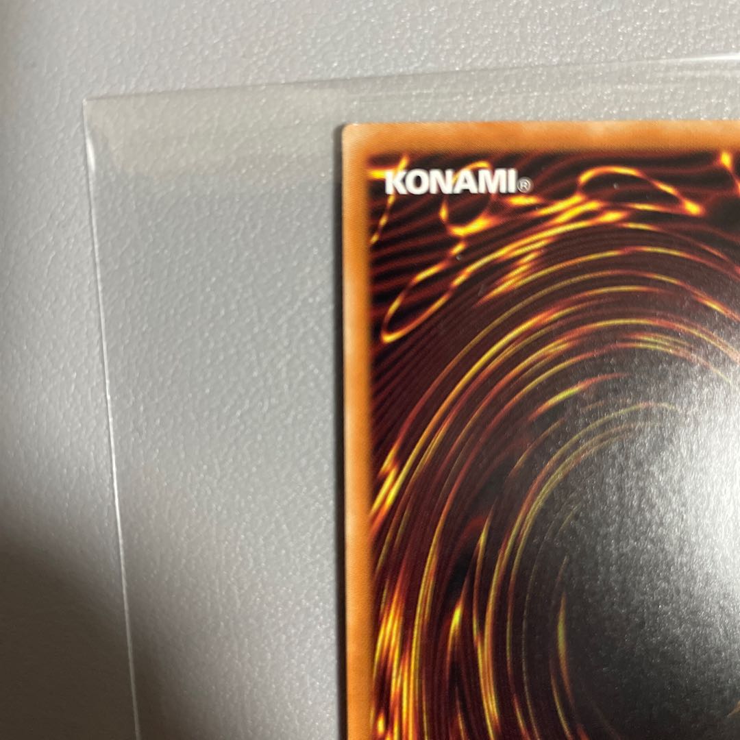 Aromatheraphy - Sweet Marjoram 20th Secret Rare JP034