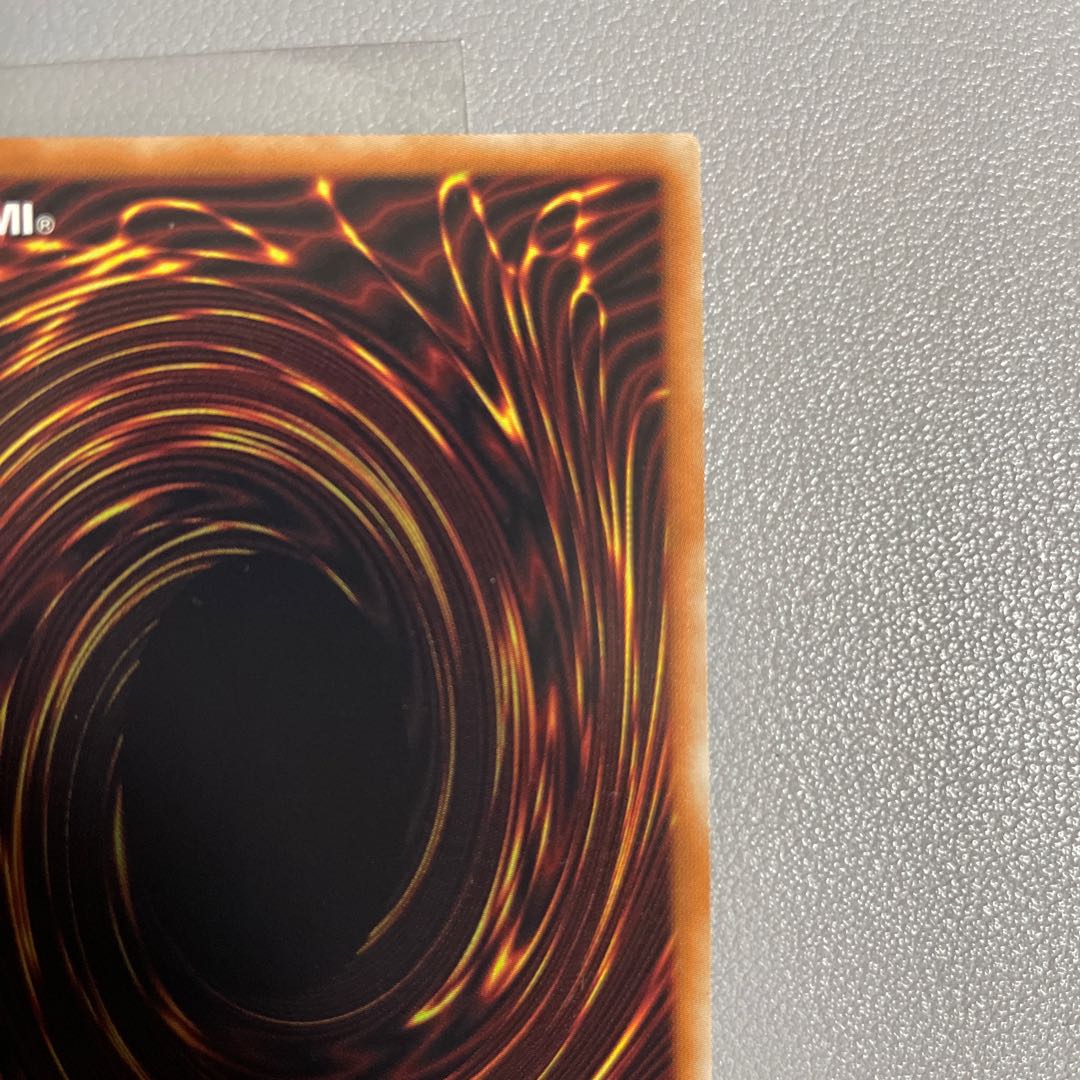 Aromatheraphy - Sweet Marjoram 20th Secret Rare JP034