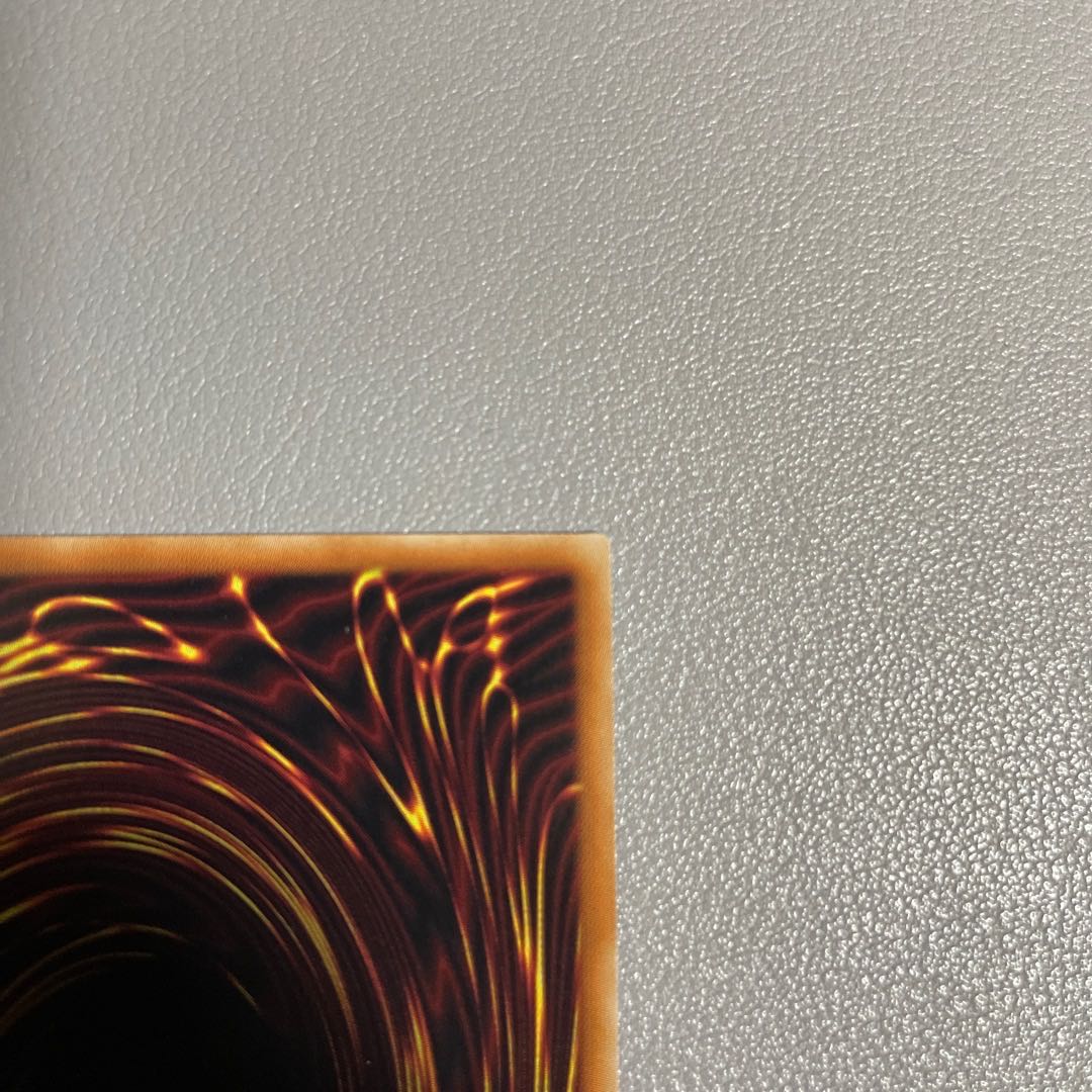 Kuji-Kiri Curse 20th Secret Rare JP066