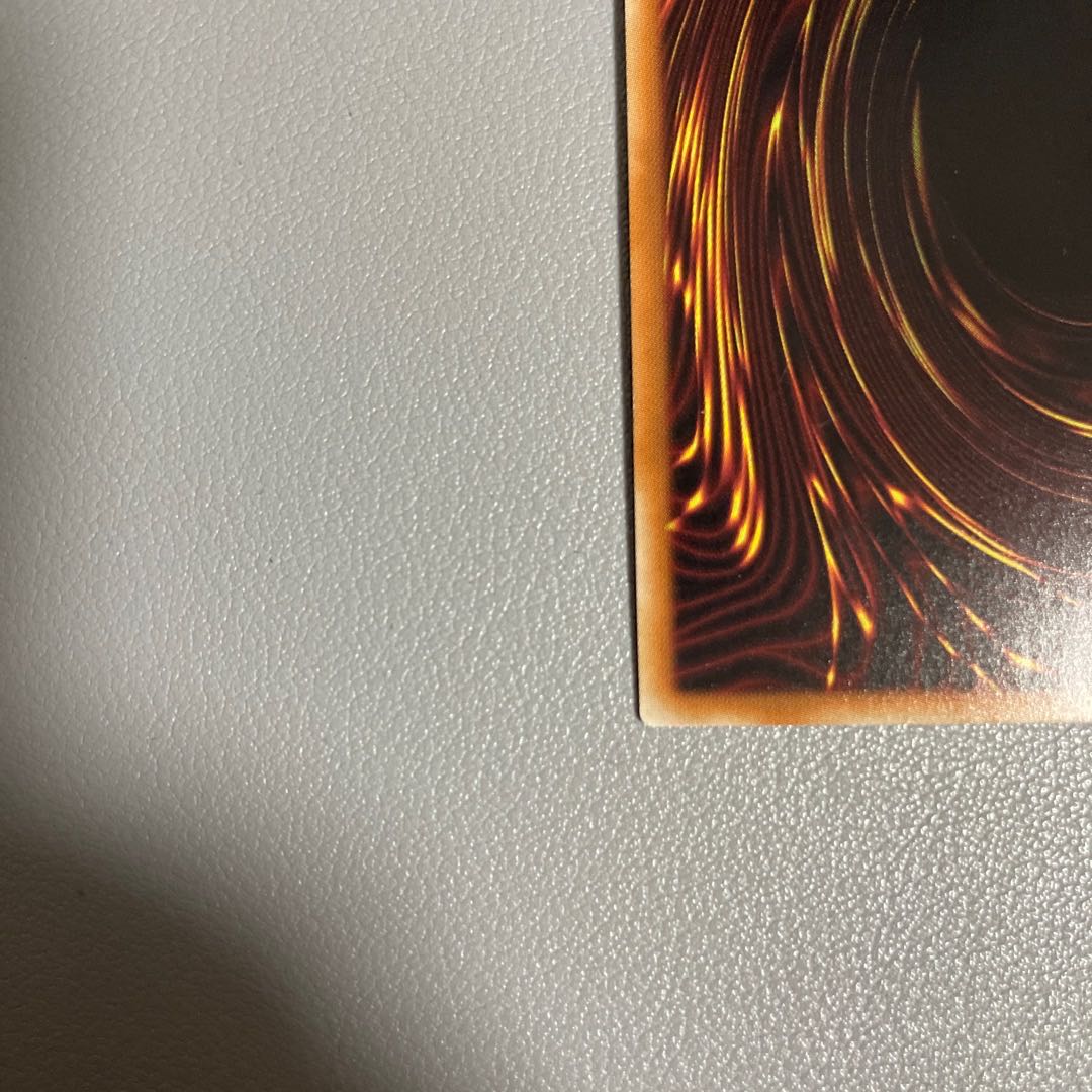 Kuji-Kiri Curse 20th Secret Rare JP066