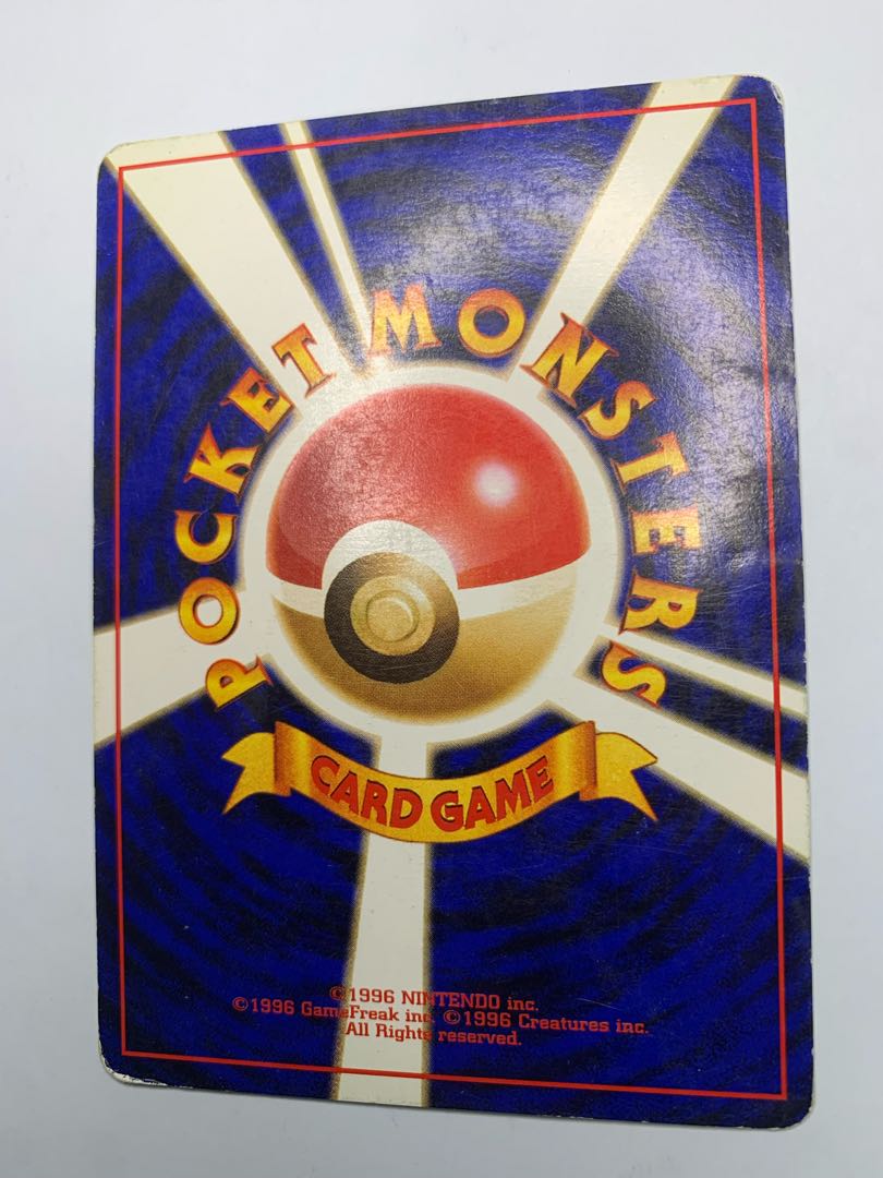 ANAArticuno Pokémon card old back