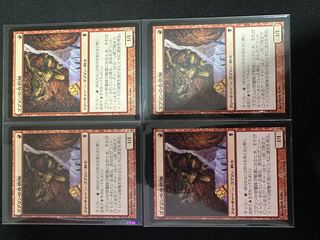 【MTG】ゴブリンの奇襲隊 C 4枚セット【ZEN】