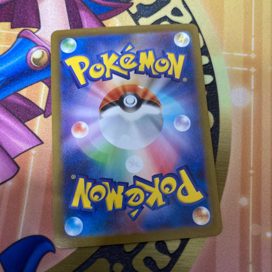 Professor's Research (Professor Magnolia) [Dr. Futu] SR 098/078