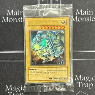 未開封〕遊戯王TCG 青眼の白龍 ウルトラレア JMP-001【37-0416 未開封〕遊戯王TCG 青眼の白龍 ウルトラレア JMP-001【37-0416