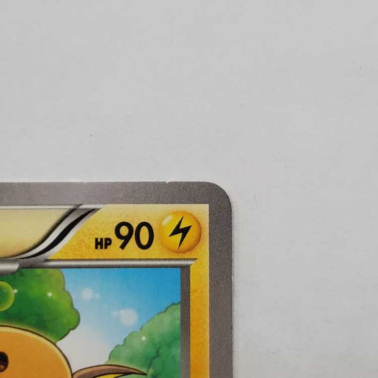 ライチュウ PROMO 002/XY-P　管理01 1枚