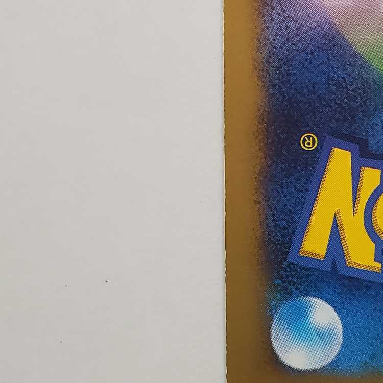 ライチュウ PROMO 002/XY-P　管理01 1枚