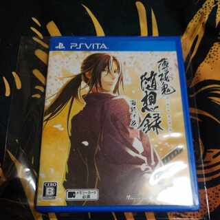 薄桜鬼 随想録〜面影げ花〜