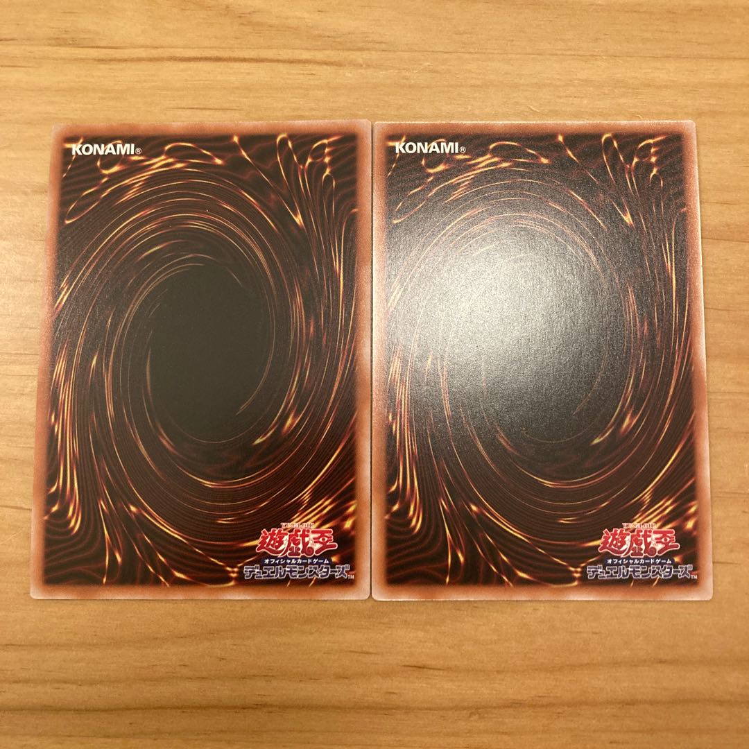 Galaxy-Eyes Full Armor Photon Dragon Super Rare JP038