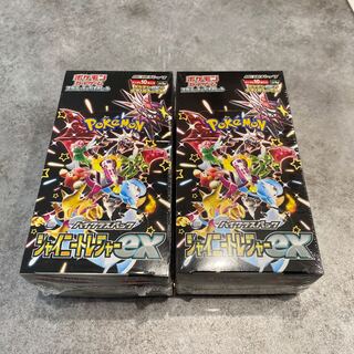ハイクラスパック シャイニートレジャーex未開封BOX ハイクラスパック 「シャイニートレジャーex」未開封BOX 10BOXの