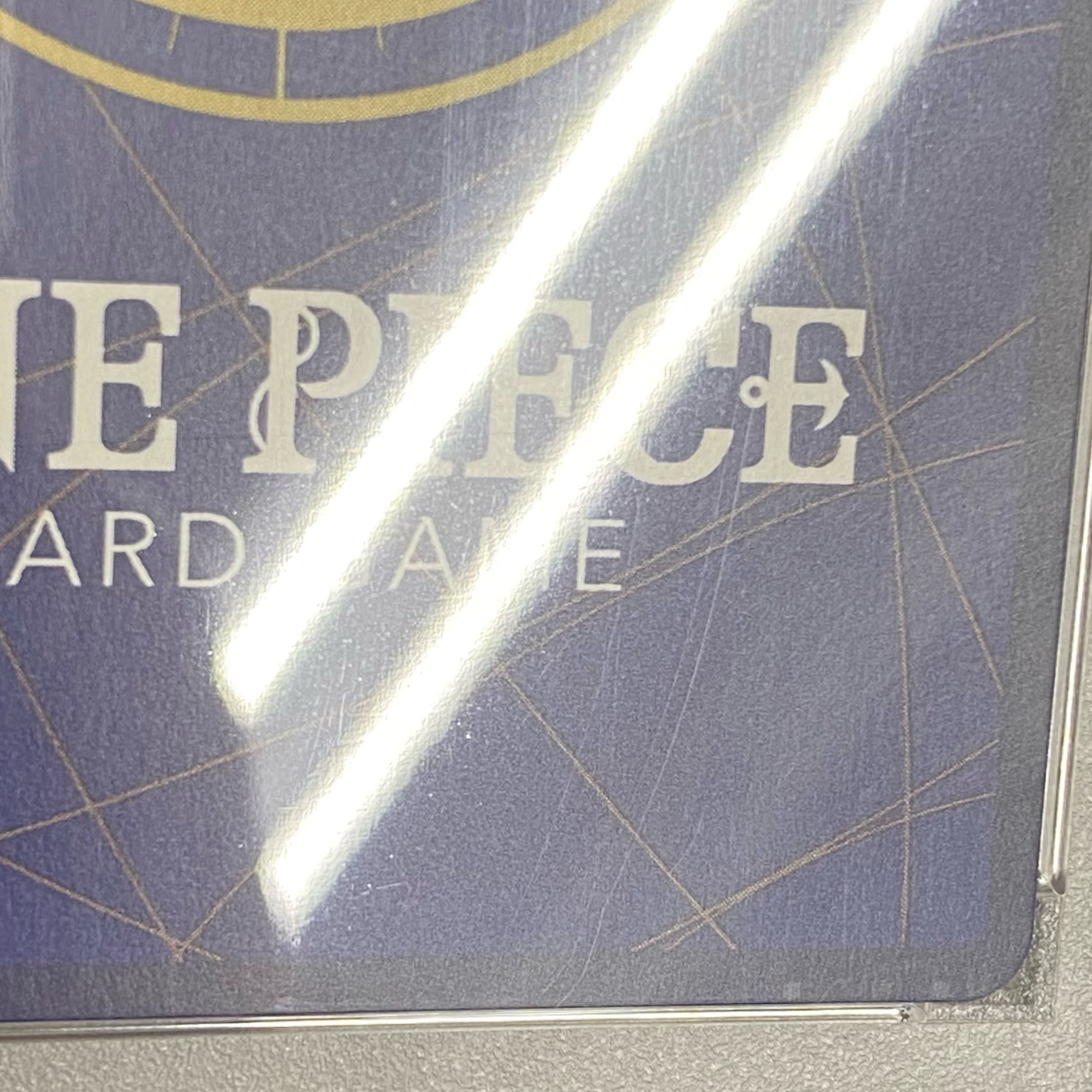 PSA10] Shanks (Parallel) (Super Parallel) P-SEC OP01-120