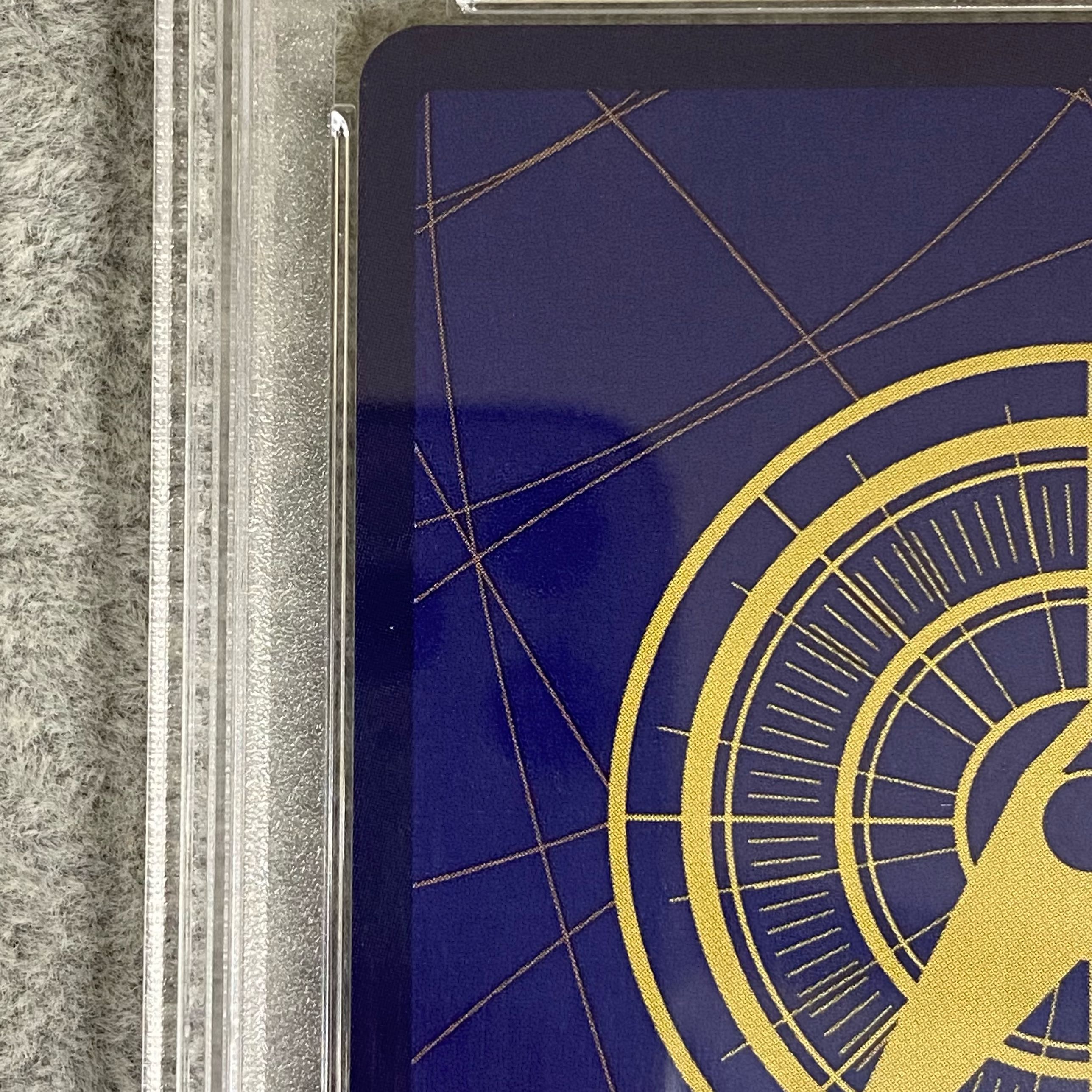 PSA10] Shanks (Parallel) (Super Parallel) P-SEC OP01-120