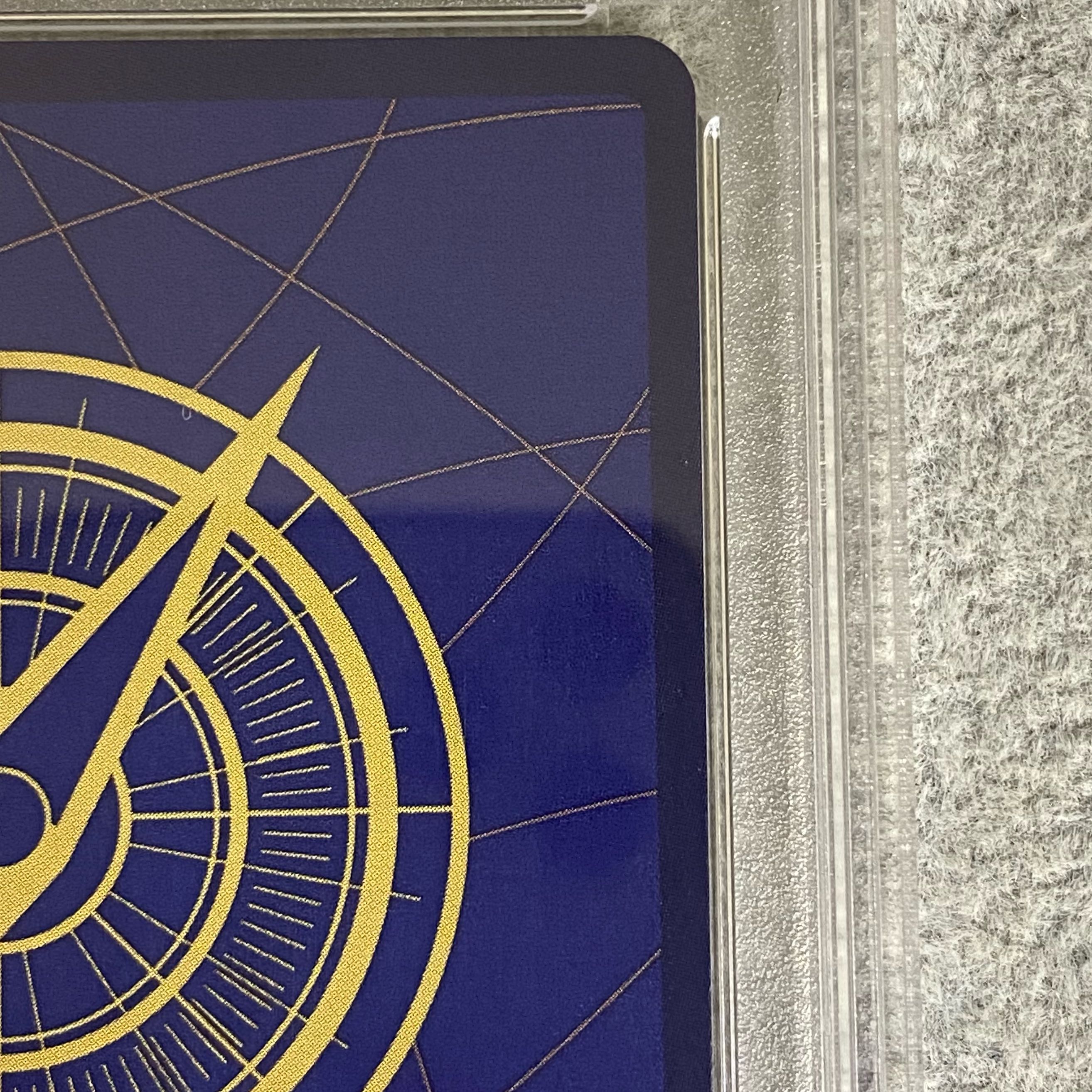 PSA10] Shanks (Parallel) (Super Parallel) P-SEC OP01-120