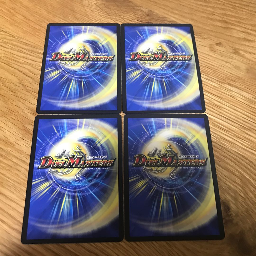 You can use 20% off coupon! Decision of icicle and Fire arc (Adrenaline Ver.) VR 3/8