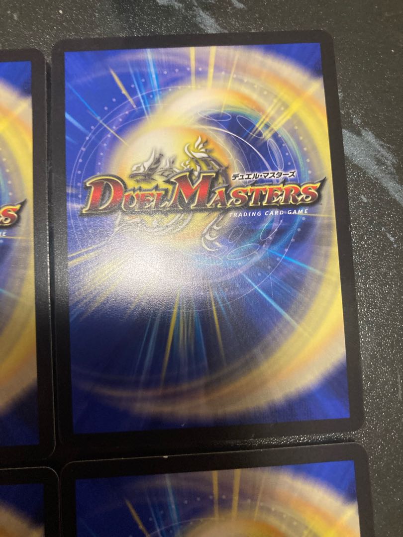 Perfected Spirit of Domination|Galaxy Charger SR 5/112