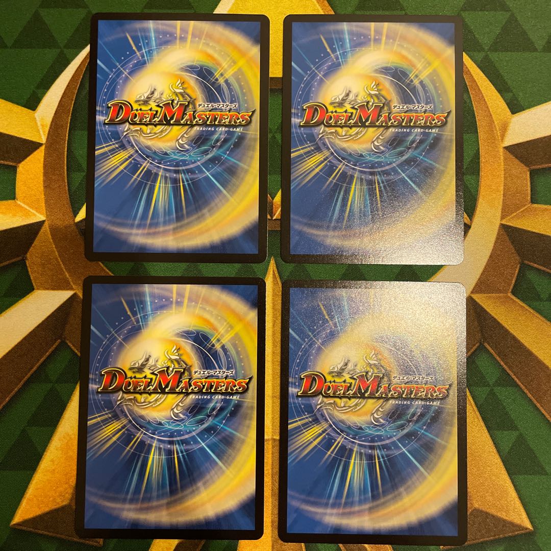 Cheering Fairy Yell|"Cheer Together, Everyone! U 74/110