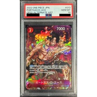 PSA10 certified] Portgas D. Ace (Parallel / Red background / Manga picture) [SR] {OP02-013}
