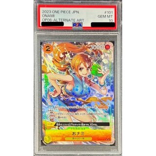 〔PSA10鑑定済〕おナミ(パラレル/illust:Misa Matoki)【R】{OP06-101}