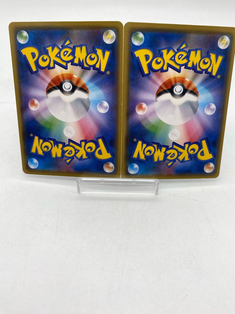 Double DragonEnergy 2-piece set 171/171 [45-0416-04M6].