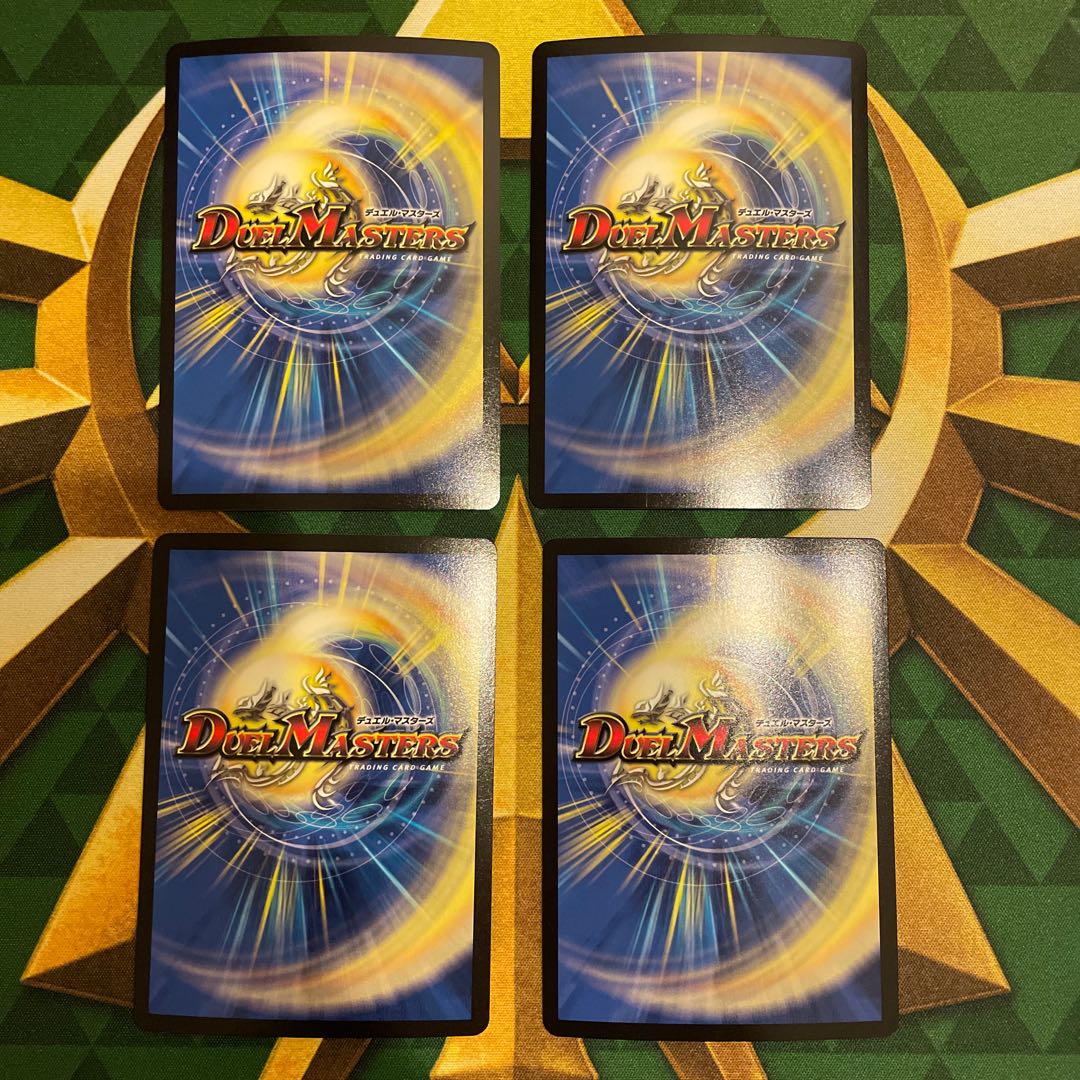 Esmer, the Celestial Fairy｜"Would you like some tea?" VR 16/110