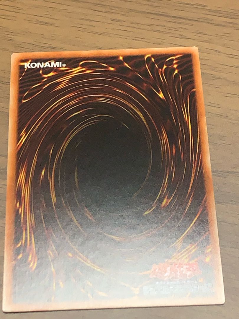 The Winged Dragon of Ra Secret Rare 03