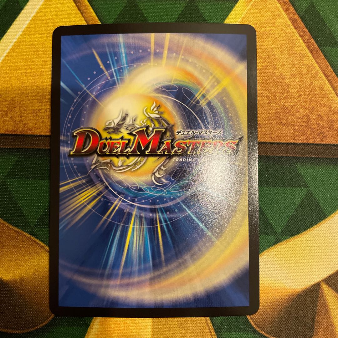 The Falling Phoenix Festival of Manji Night MSS M6/M12