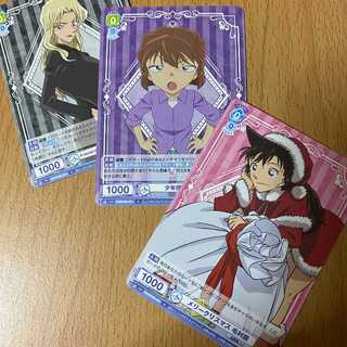 メリークリスマス 毛利蘭+少年探偵団 灰原哀+ベルモット