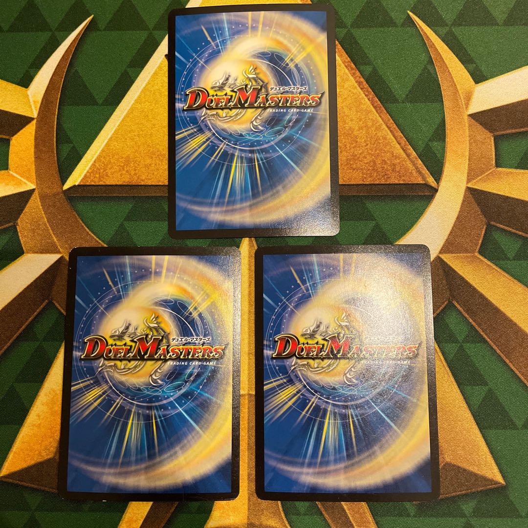 S Class Space Adamski SR S3/S9