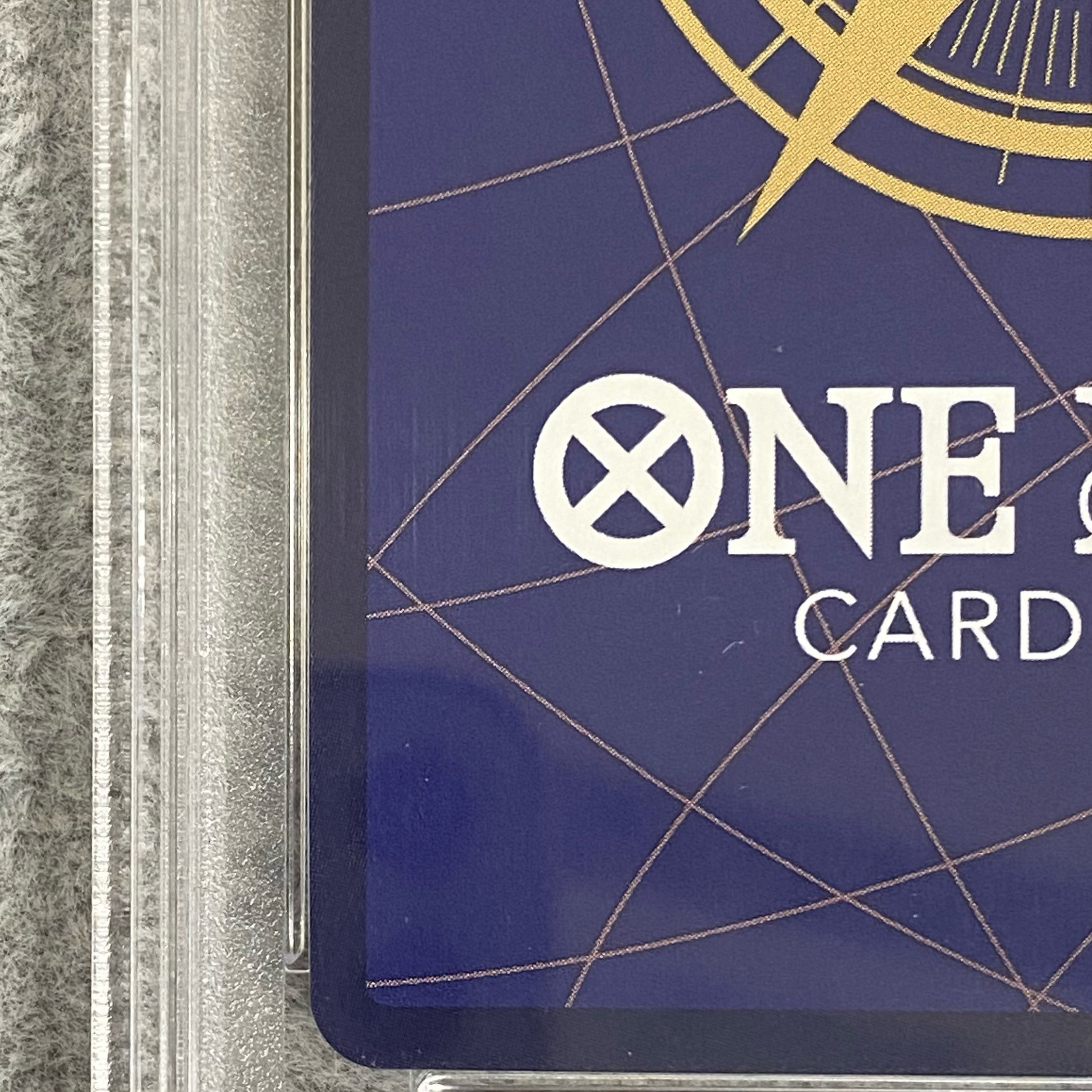 [PSA10] Shanks for Asia Serial Numbered Flagship Battle 2023 Promo PROMO OP01-120