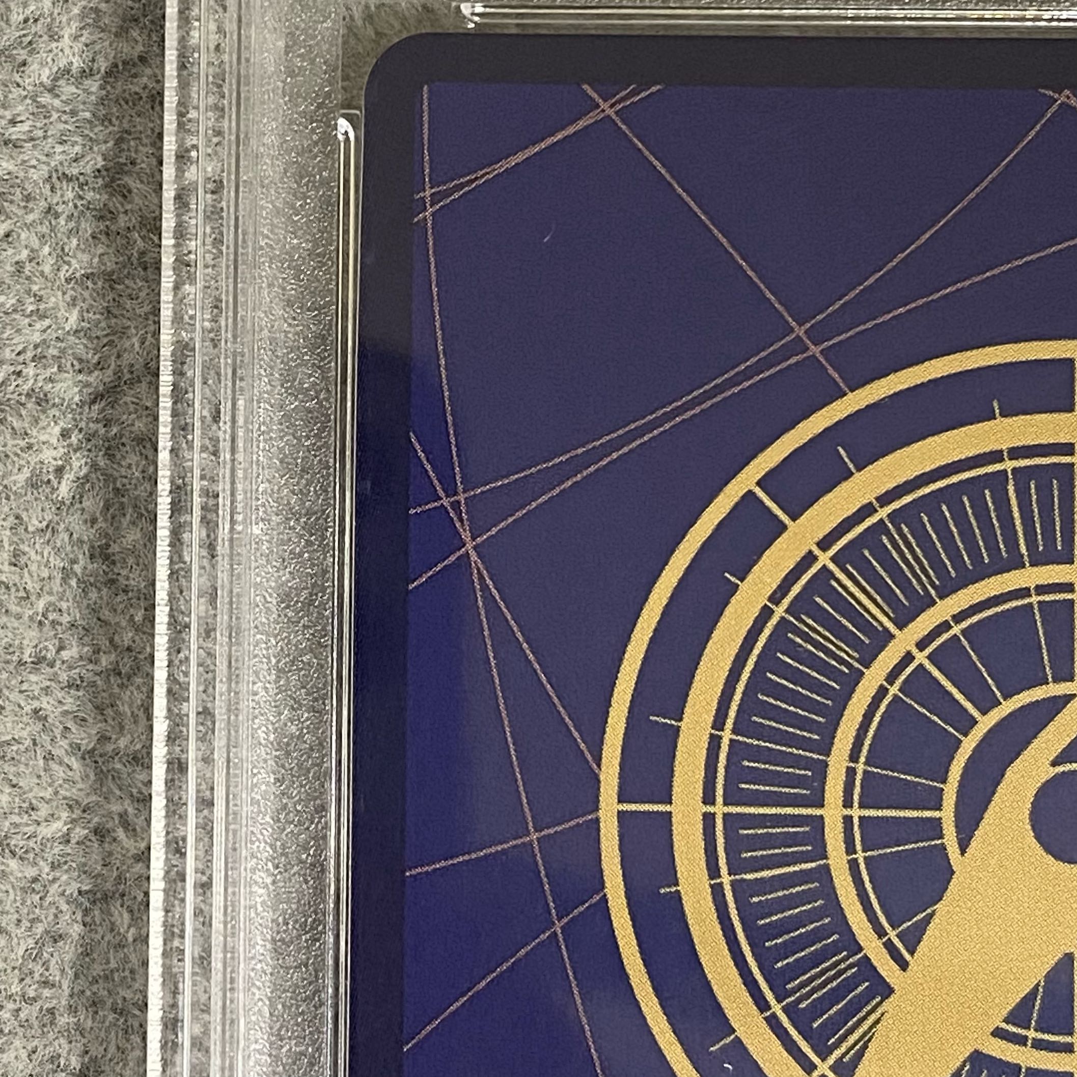 [PSA10] Shanks for Asia Serial Numbered Flagship Battle 2023 Promo PROMO OP01-120