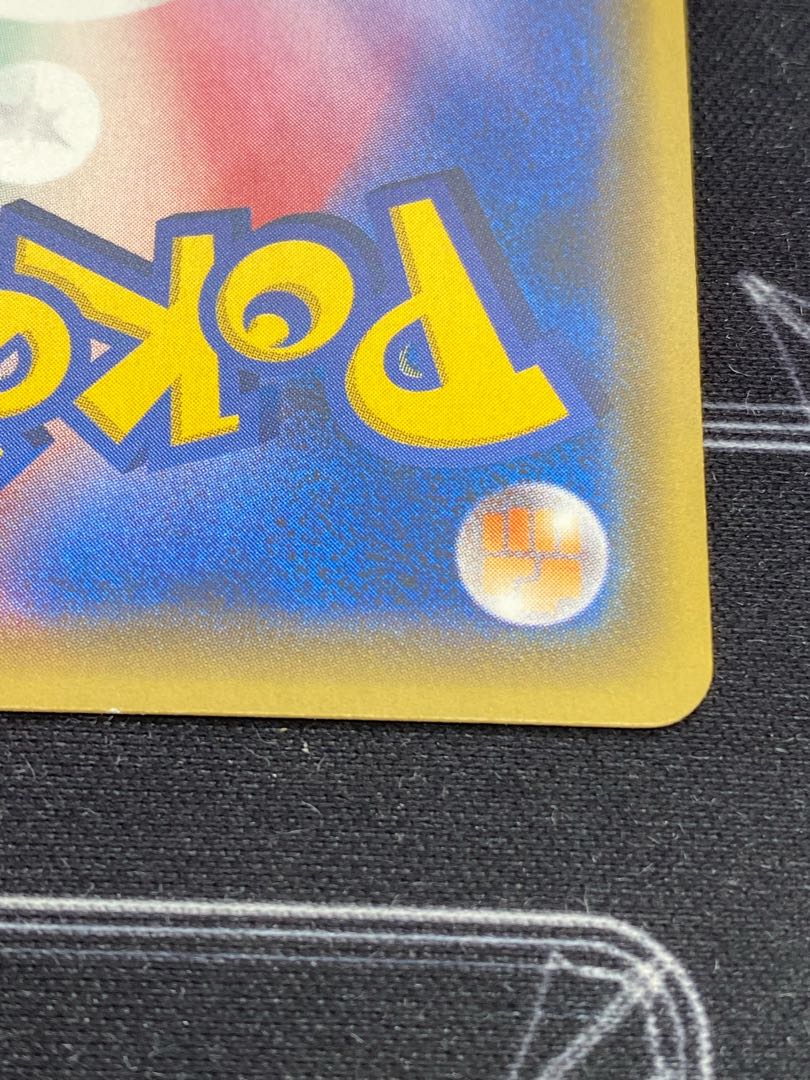 Battle Compressor (flare group gear) (Kira) 114/171 [45-0416-06M6].