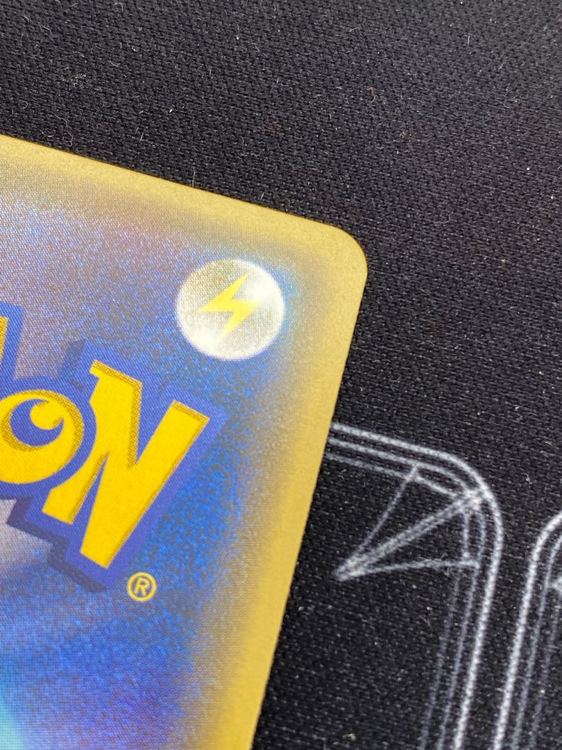 Battle Compressor (flare group gear) (Kira) 114/171 [45-0416-06M6].