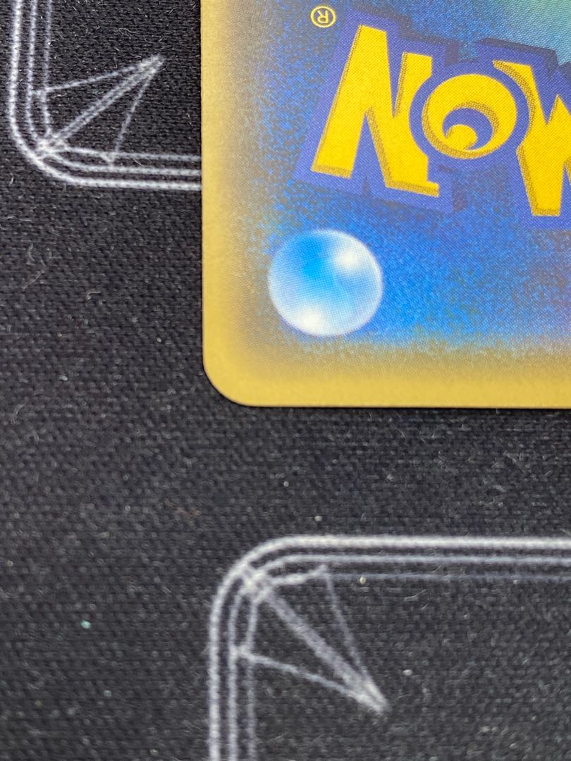 Battle Compressor (flare group gear) (Kira) 114/171 [45-0416-06M6].