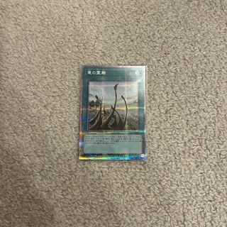 Dragon Shrine QCSE, 25th Sikh QCCP-JP194