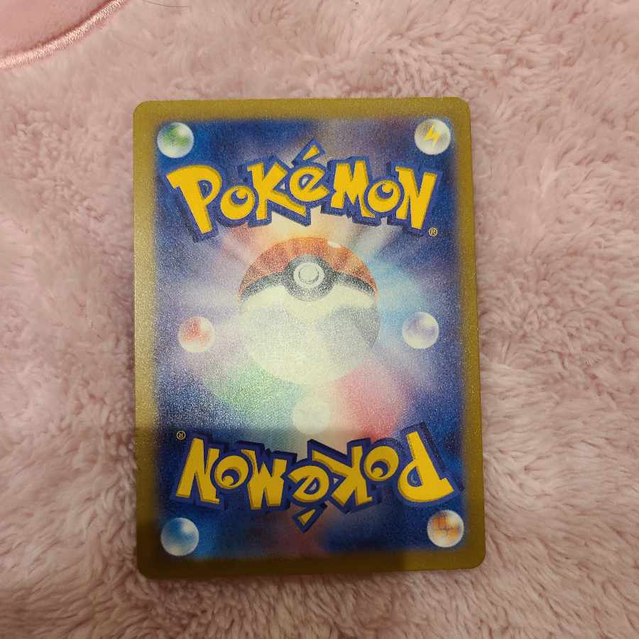 Crasher Wake Mam Biancaato ACE 066/071