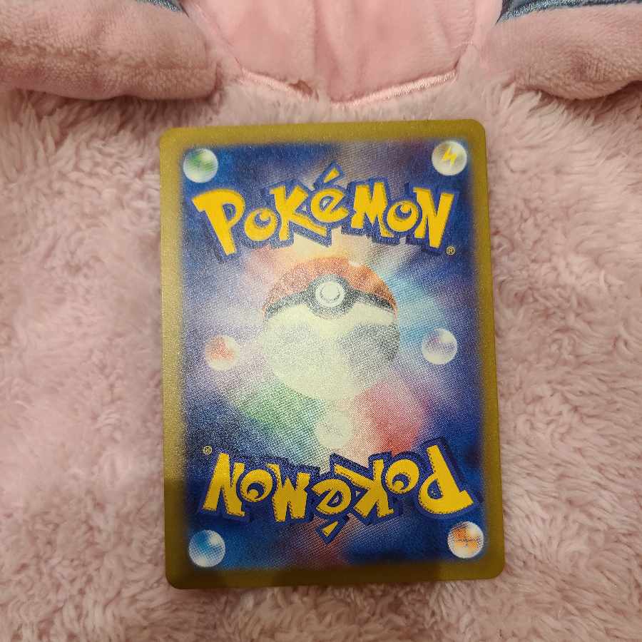 Crasher Wake Mam Biancaato ACE 066/071