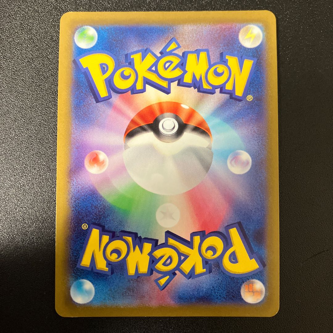 Glittering Venusaur K 004/071