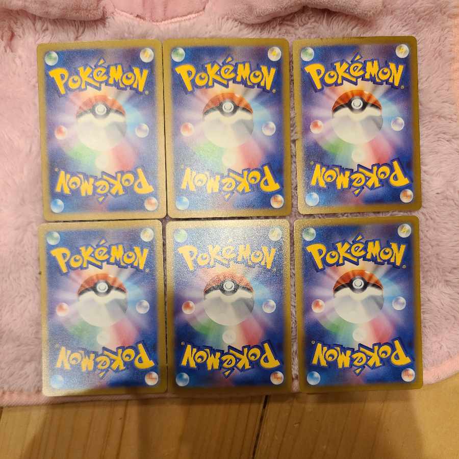 Nokococchi R 057/071