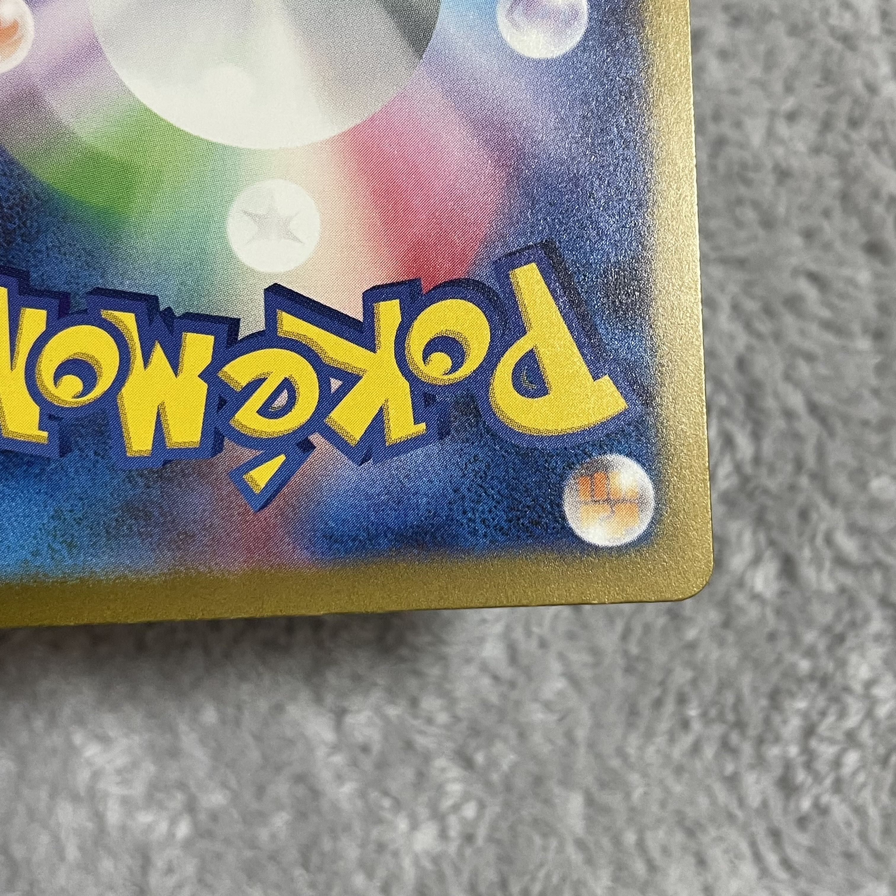 Gardevoirex SSR 328/190