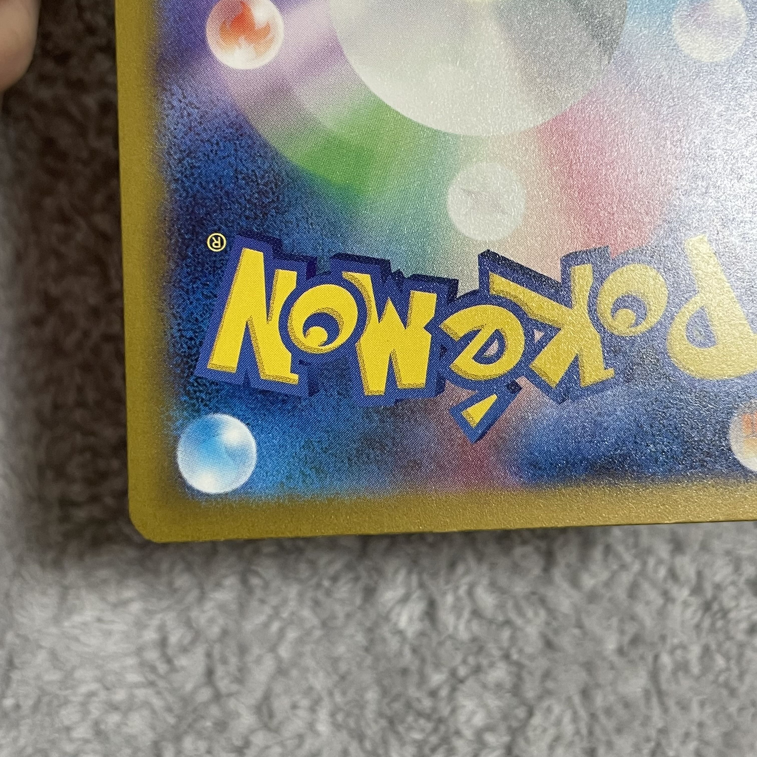 Alakazamex SSR 326/190